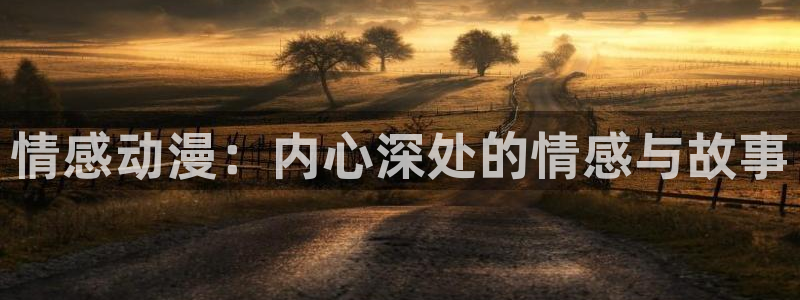 3d同人动漫网站